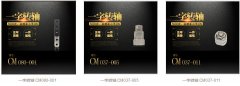 轉軸設計的核心是什么？